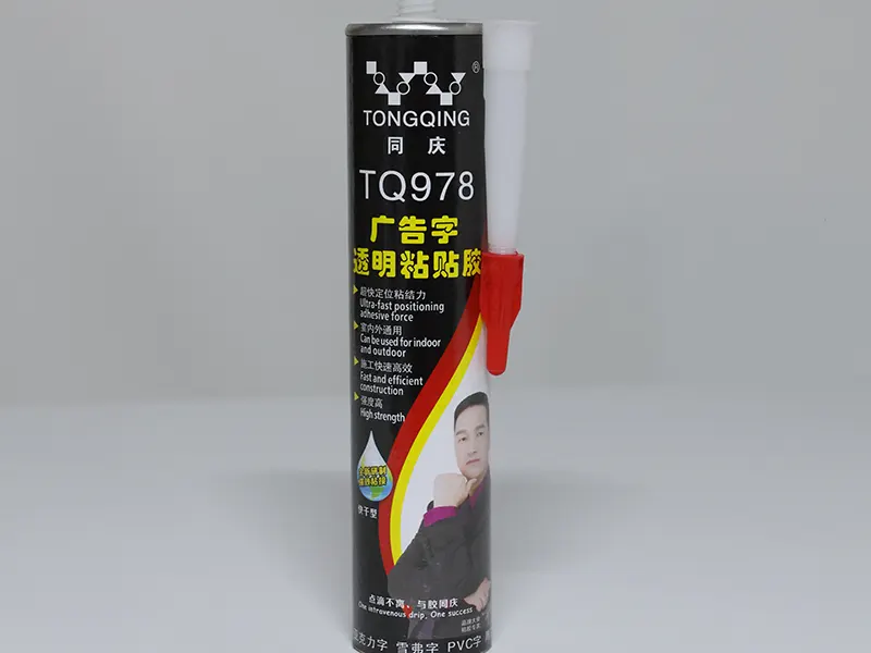 300ML-SILICON GLUE TRANSPARENT-TQ978
