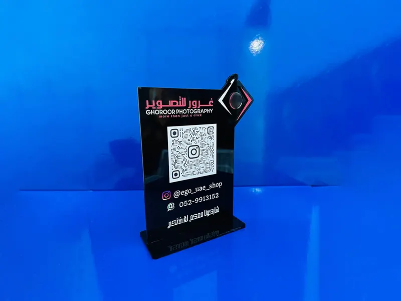 Acrylic Fabrication