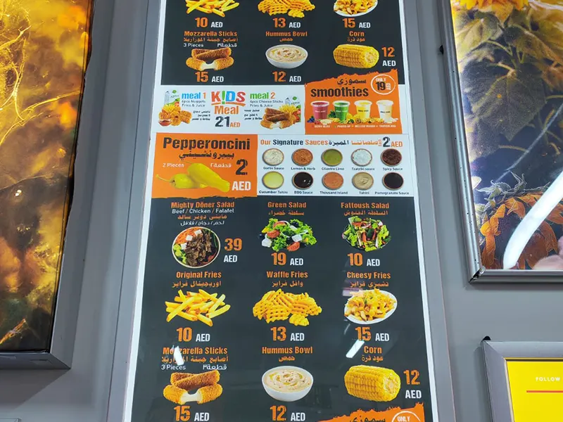 Customized Light Box