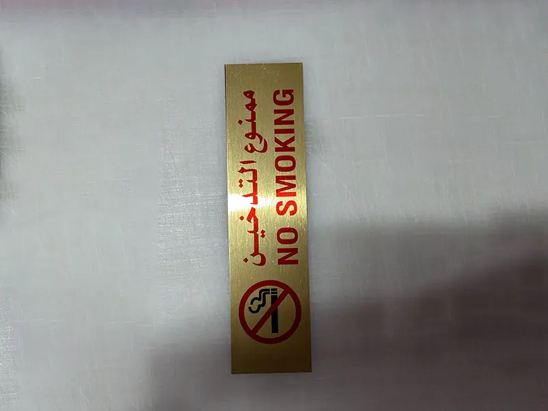 Sublimation / Heat Press