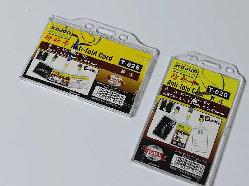 ID CARD HOLDER