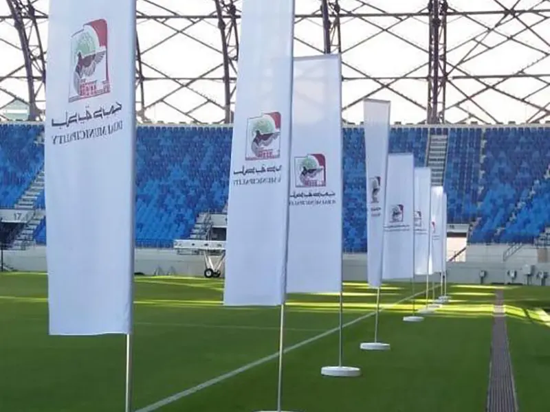 Flag Printing