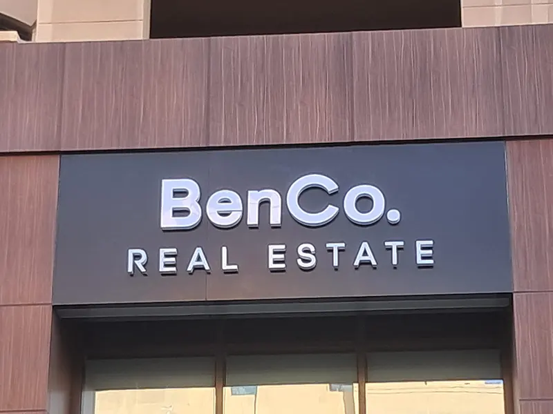 Outdoor signage