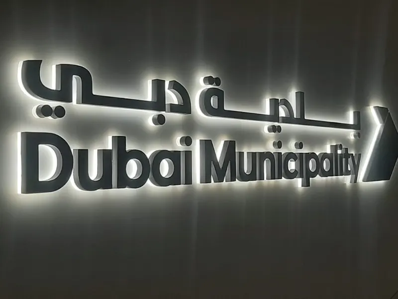 Outdoor signage