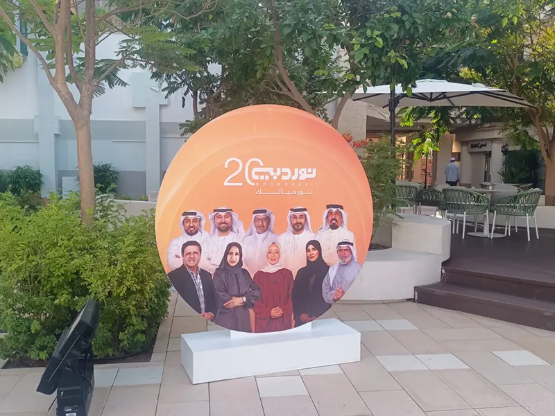 Outdoor signage