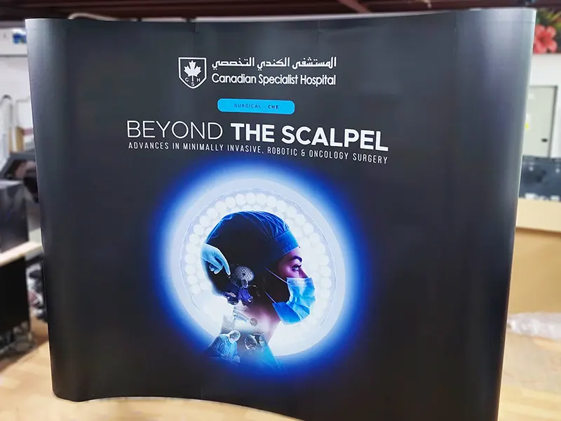 Pop-Up Displays