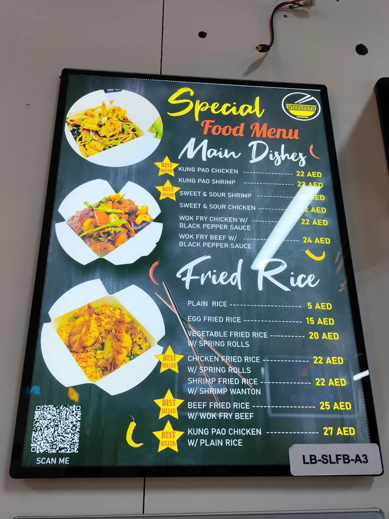 Slim Light Box