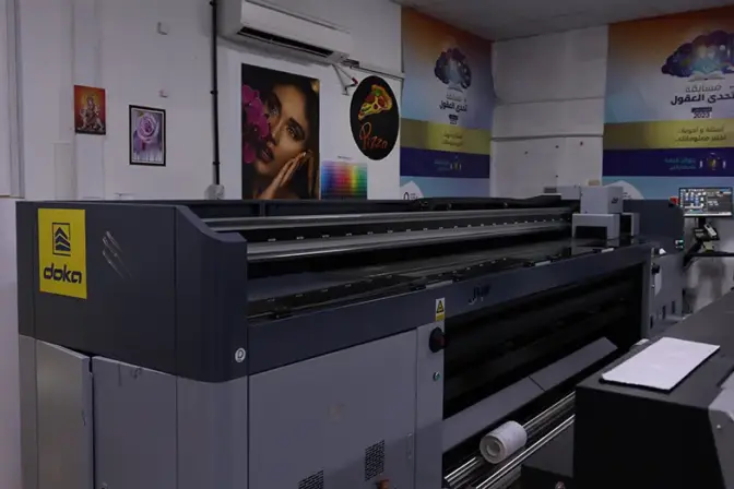 Vinyl Plotter / Cutter (Graphtec)