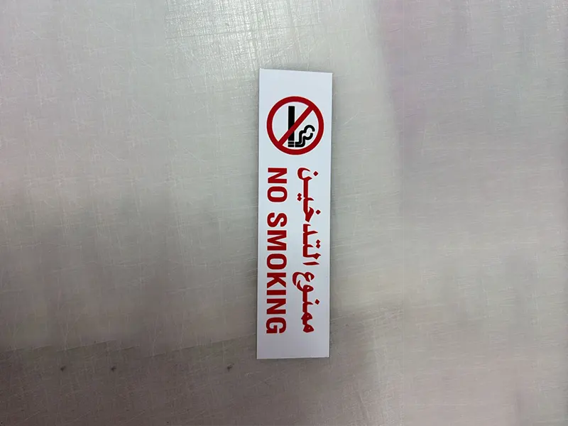 Sublimation / Heat Press