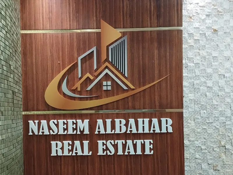 Indoor Signage