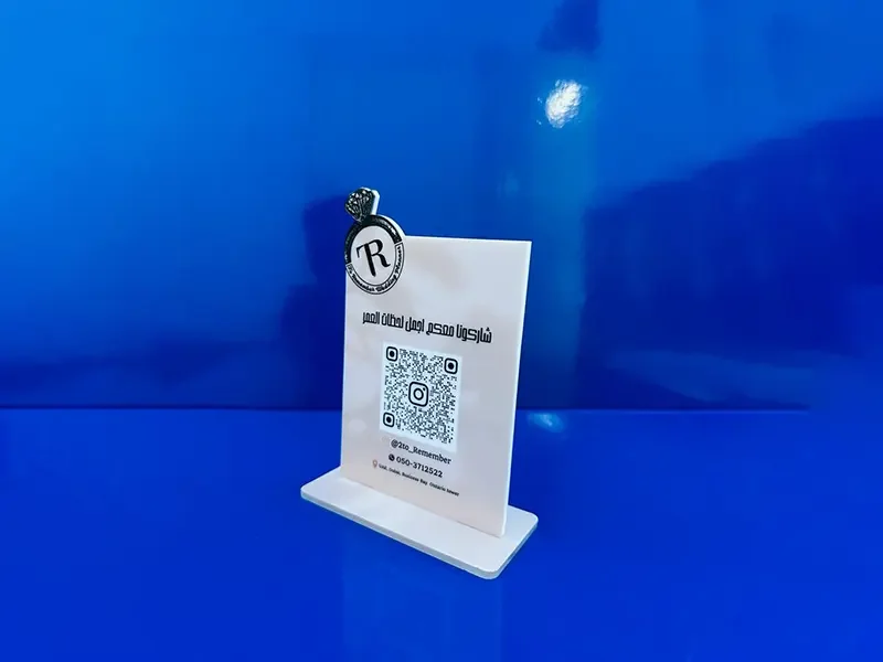 Acrylic Fabrication