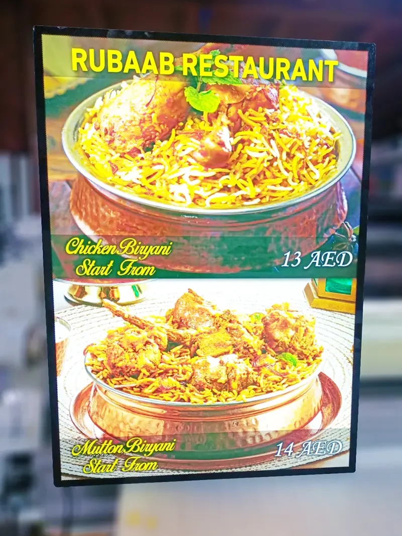 Slim Light Box