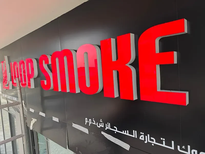 Indoor Signage